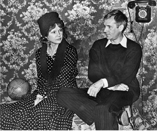 Пять вечеров