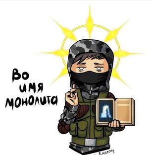 Сталкер моды скачать