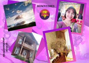 Интересные истории из жизни