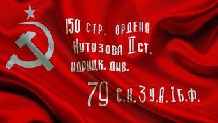 Песни о войне