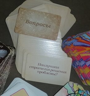 МАК ИГРА ОНЛАЙН