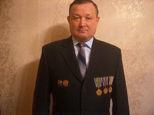 Привет