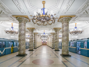 Петербургское метро