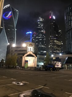 Это интересно.