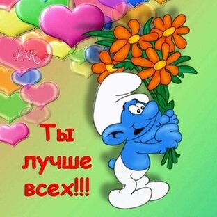 Перезагрузка мозга. 