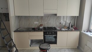 Кухня
