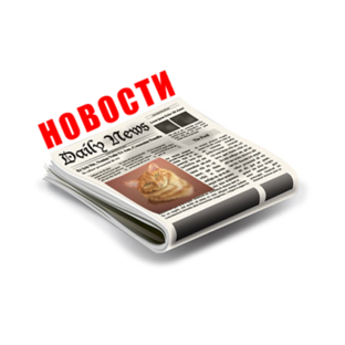📰 Новости о Животных