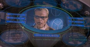 О среднем образовании