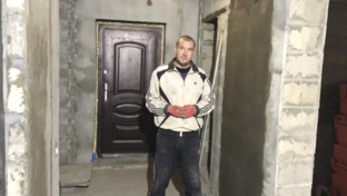 Штукатурка стен