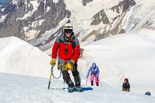 Эльбрус и Кавказ