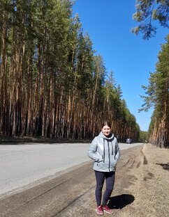 Путешествия 