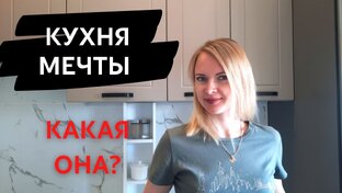 Ремонт и выбор бытовой техники