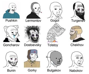 Чехов