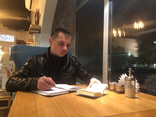 Финансовая грамотность