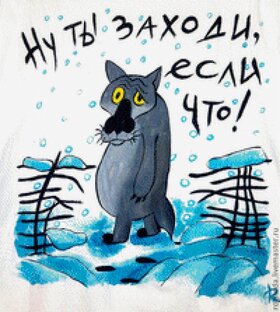 Рассказы🧸🌅