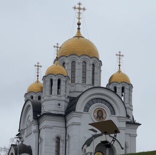 Самара