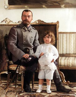 Император Николай 2