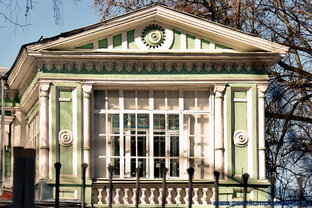 Это интересно