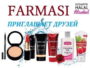 Farmasi