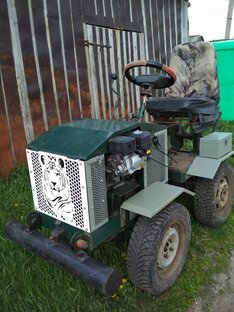 Наш первый трактор