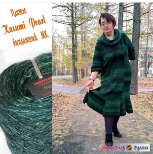 МК и описания 