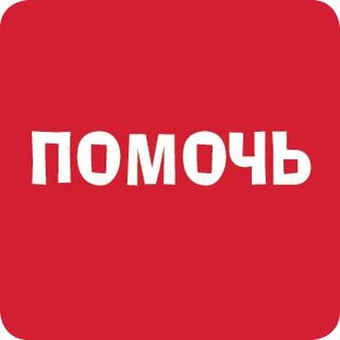 Помогите с проектом