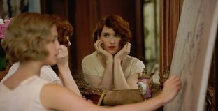 Смотрим, читаем, обсуждаем.