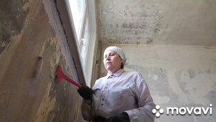 Как снять обои и расчистить потолок, выравнивание потолка