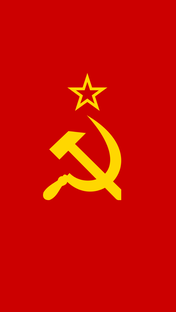 СССР или разбор бабушкиного сундука 