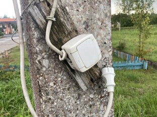 Не повторять 