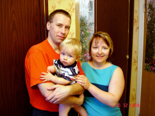 Семья и биохимия.