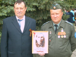 Шереметьев Митрофан Иванович и его внуки.