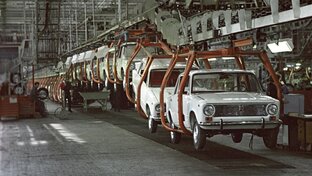 Несерийные автомобили СССР