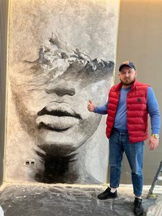 РЕАЛИЗАЦИЯ