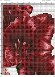 Запасы для рукоделия! 