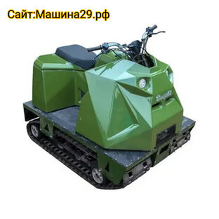 Вездеход Химера 