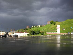 Рыбалка. Посылка.