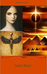 Моя Библиотека 