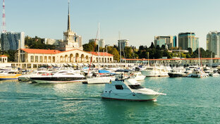 Большой Сочи