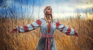 Психология славянской мифологии