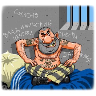 Анекдоты и байки.