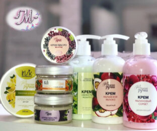 Уход за ручками