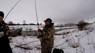 Зимняя Рыбалка