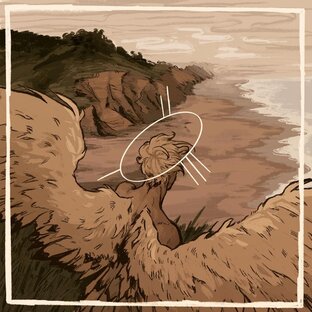 Важное для людей и Иных