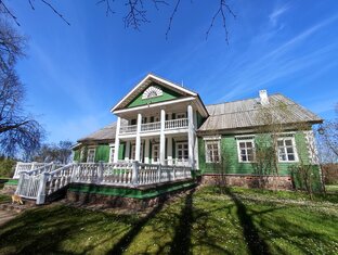 Псковская область