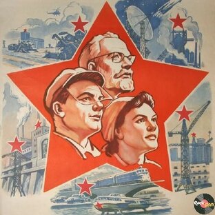СССР в кино и книгах