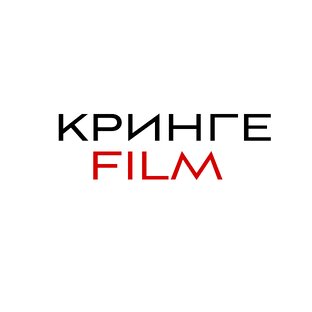 Фильмы