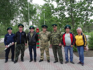 ПОГРАНИЧНИК