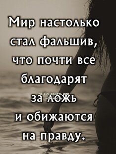 Разное (не связано с IT)