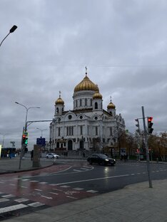 Москва 💖